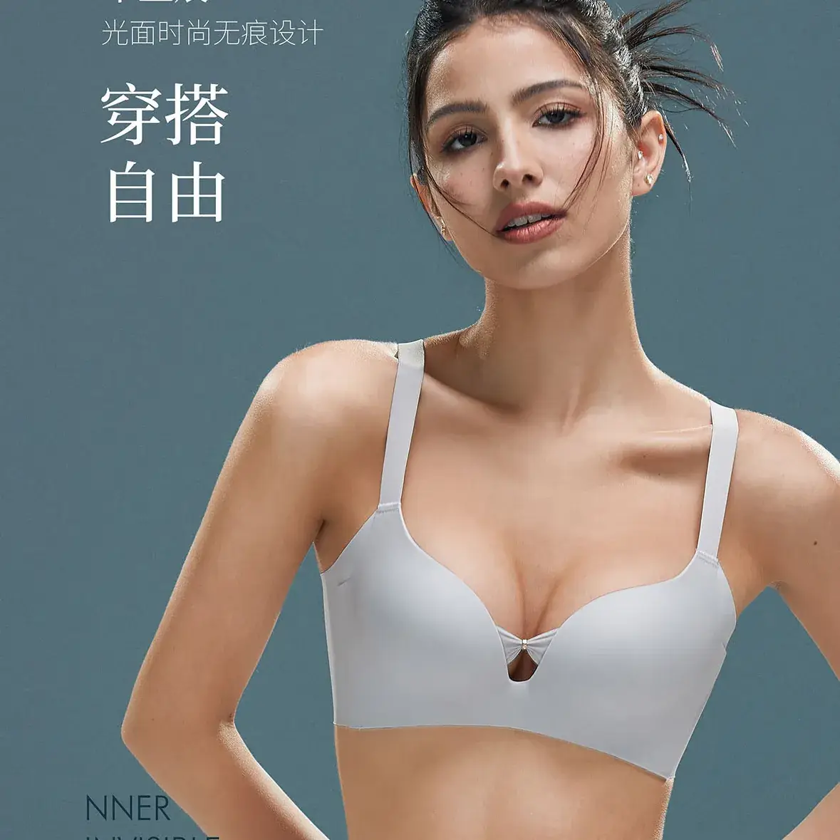 White Rimless Medium Thick Underwear Small