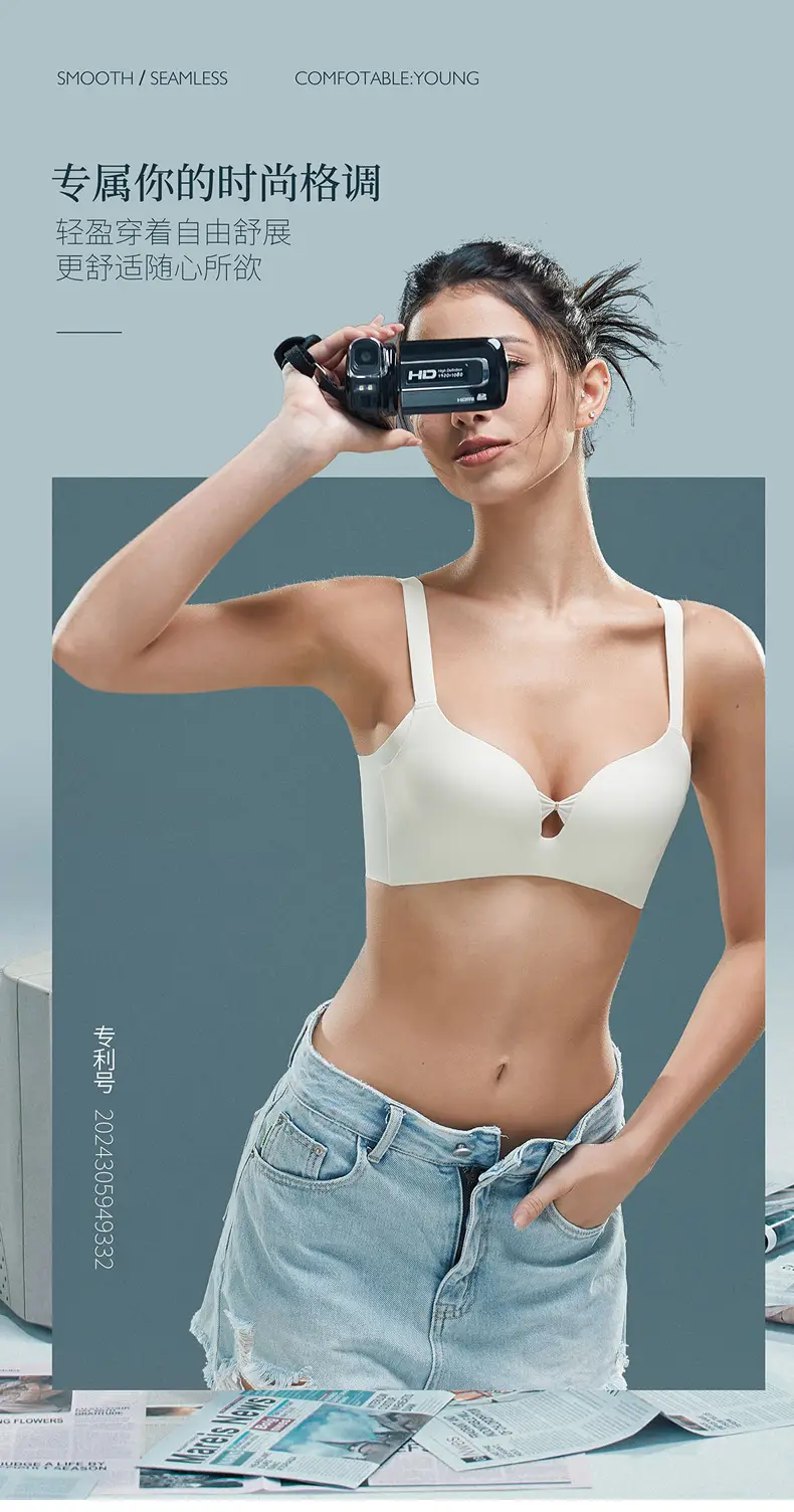 White Rimless Medium Thick Underwear Small — feature 1