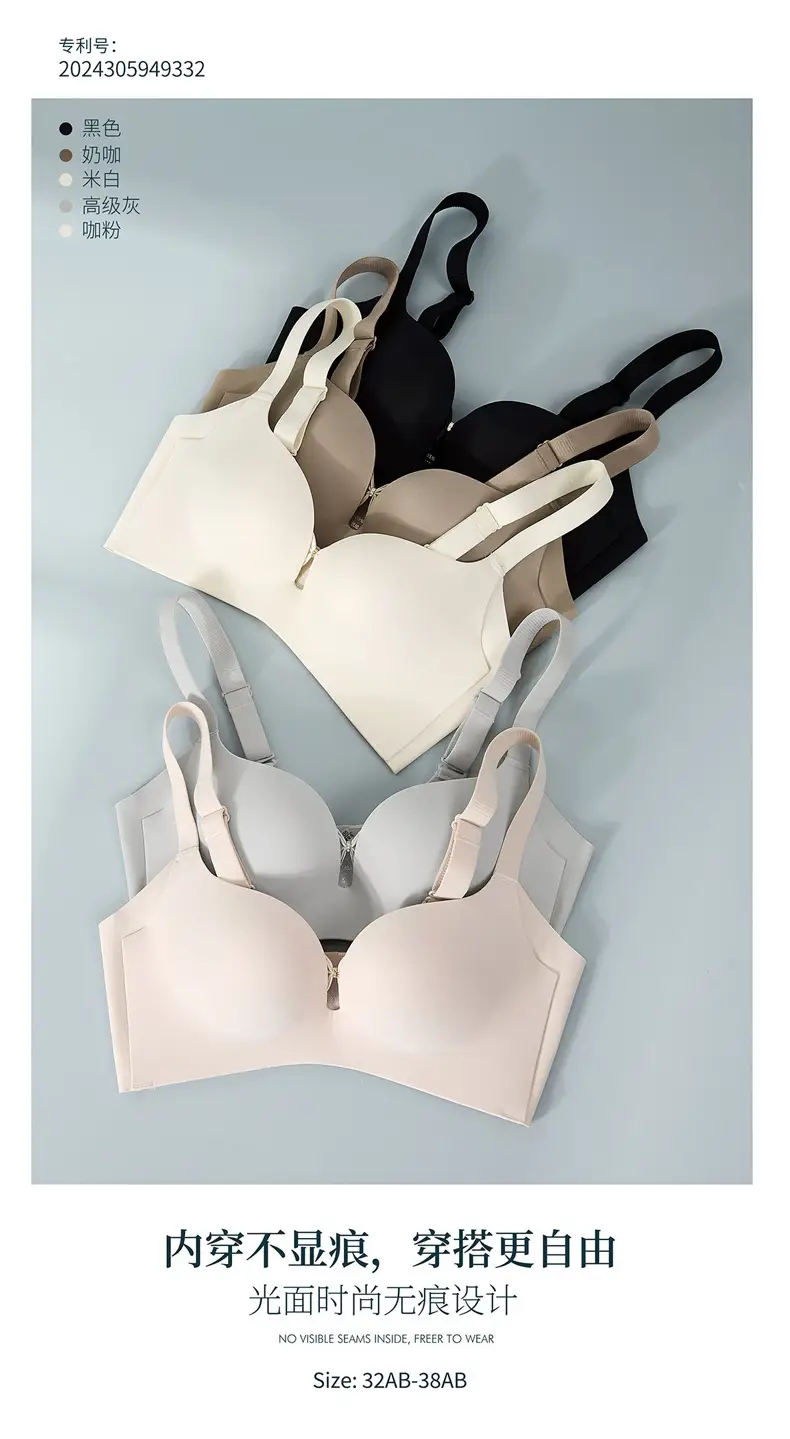 White Rimless Medium Thick Underwear Small — feature 12
