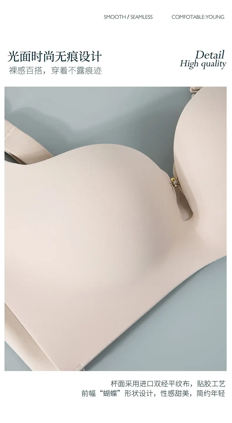 White Rimless Medium Thick Underwear Small — feature 14