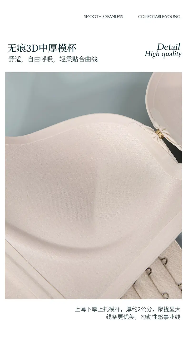 White Rimless Medium Thick Underwear Small — feature 15