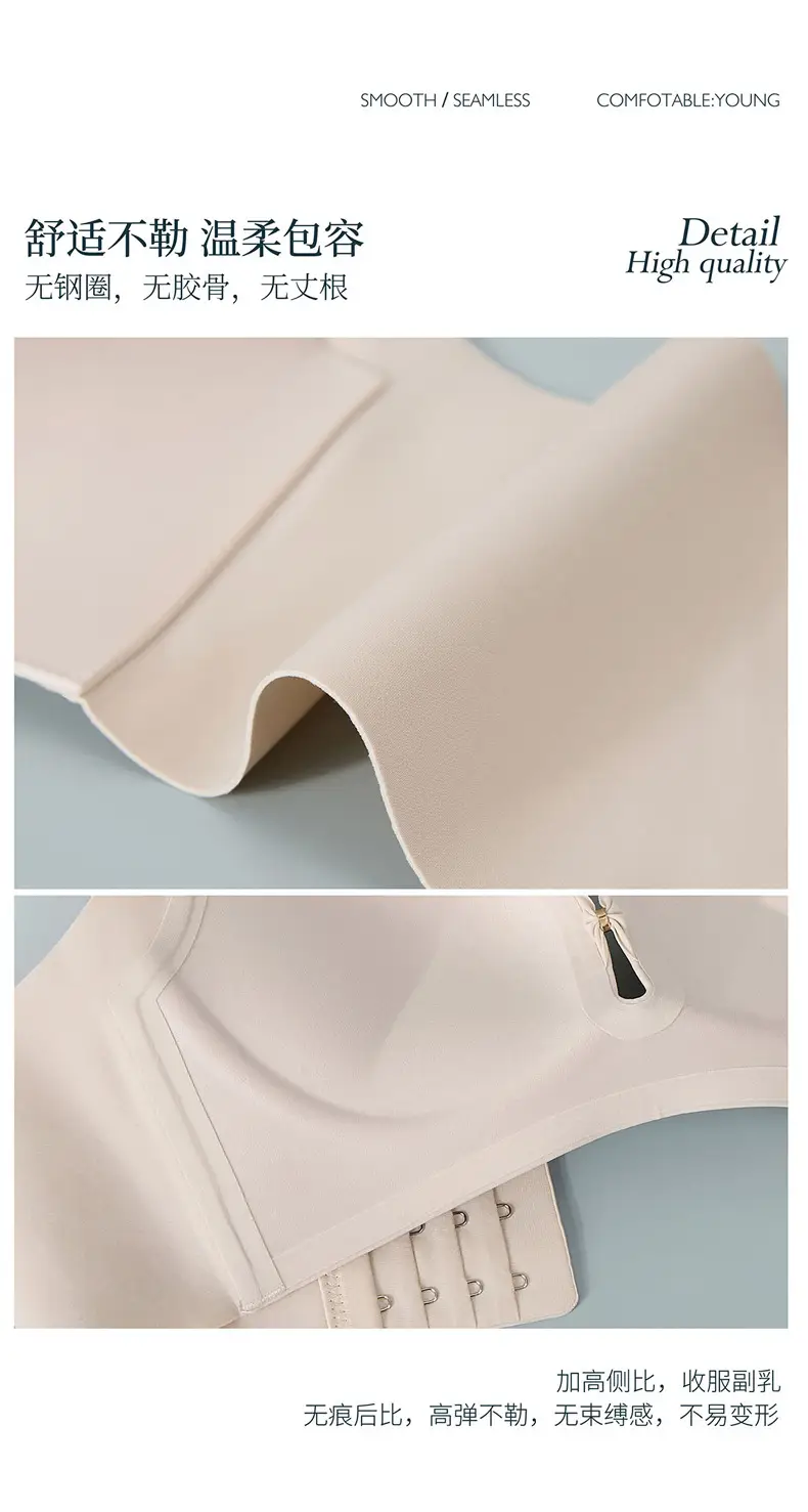 White Rimless Medium Thick Underwear Small — feature 16