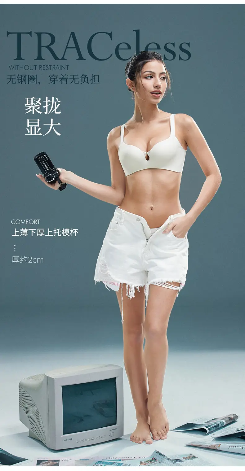 White Rimless Medium Thick Underwear Small — feature 2