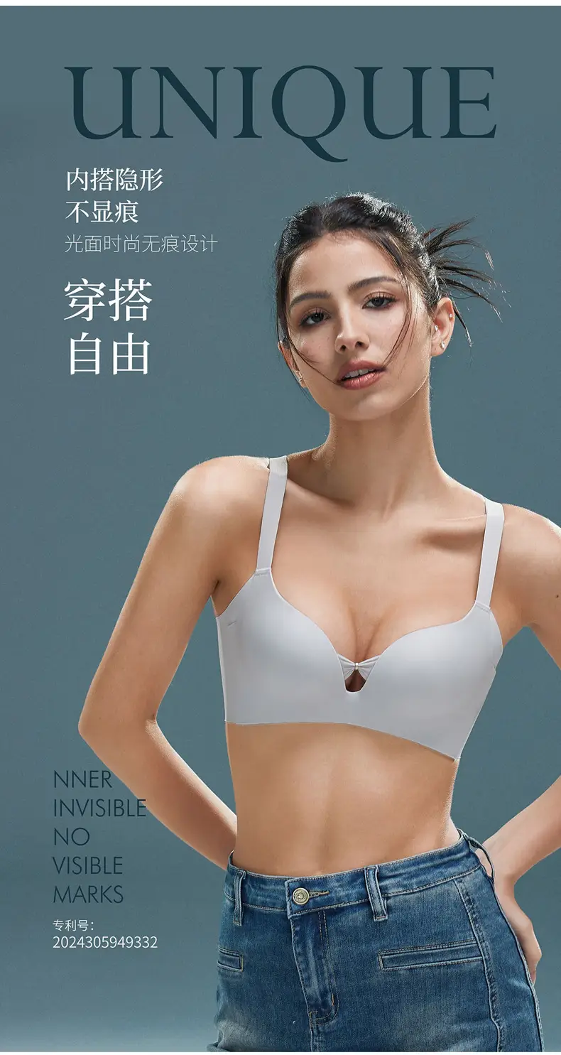 White Rimless Medium Thick Underwear Small — feature 3