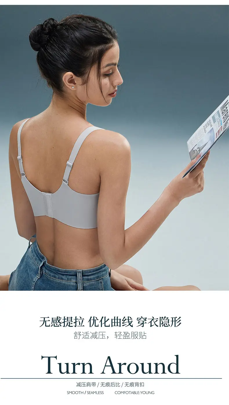 White Rimless Medium Thick Underwear Small — feature 4