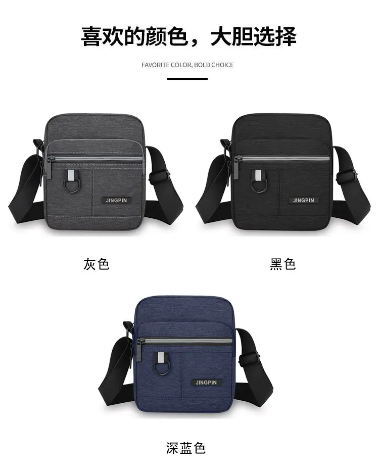 Waterproof Multi-Pocket Shoulder Bag for Men Women — feature 6