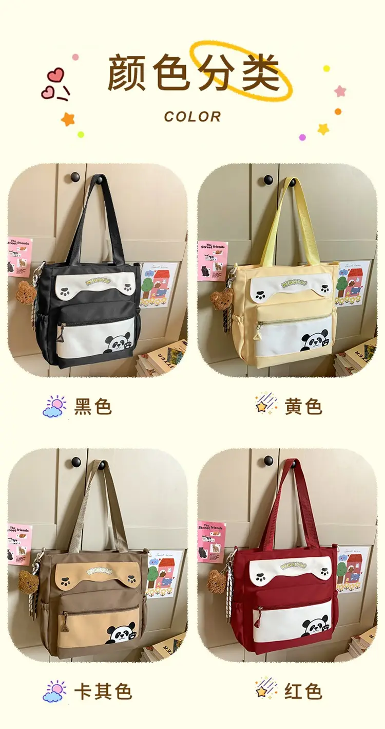 Red Panda Print Shoulder Bag for Women — feature 3