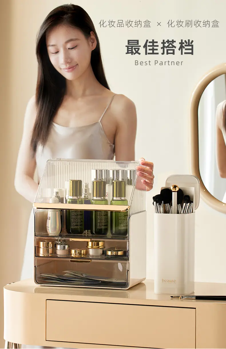 White Makeup Brush Storage Box with Gold Lid — feature 10