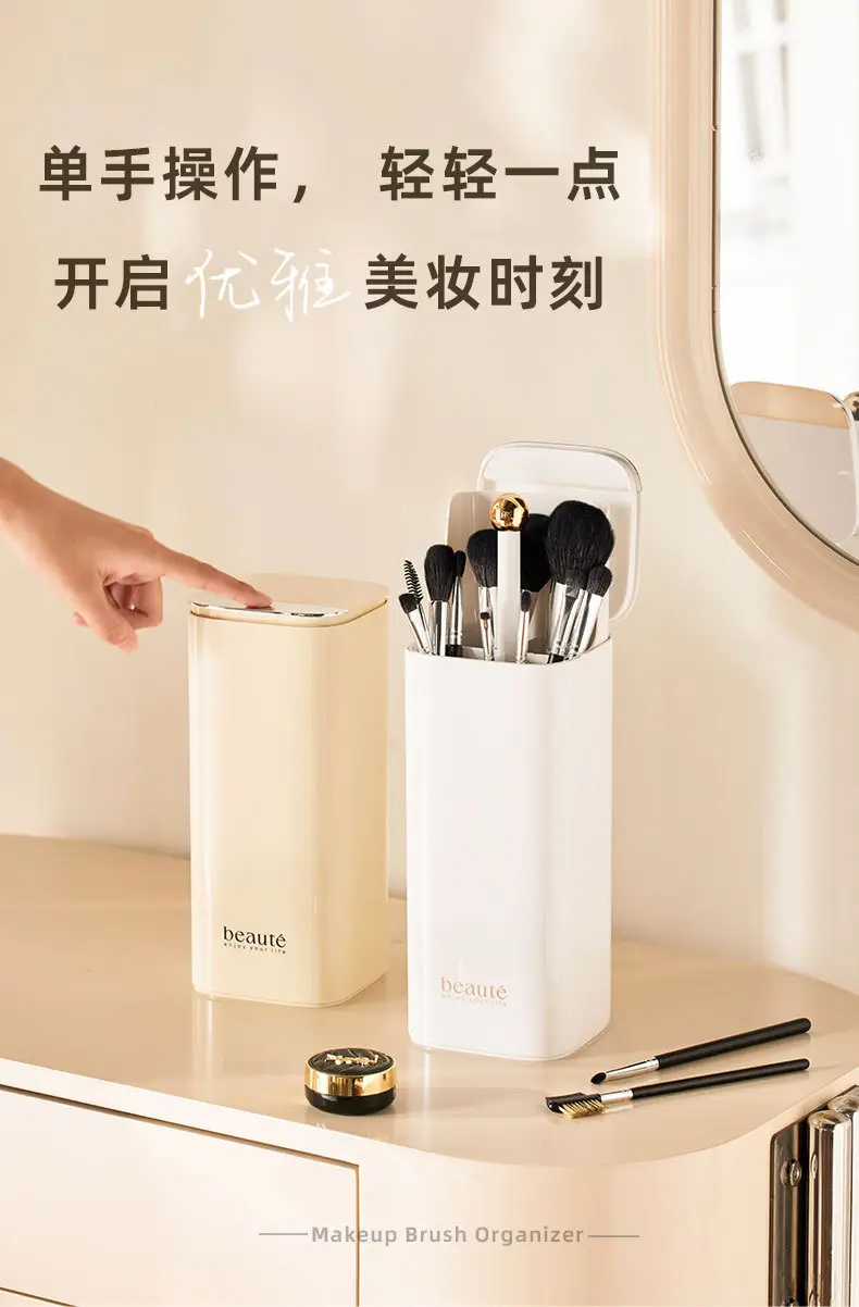 White Makeup Brush Storage Box with Gold Lid — feature 2