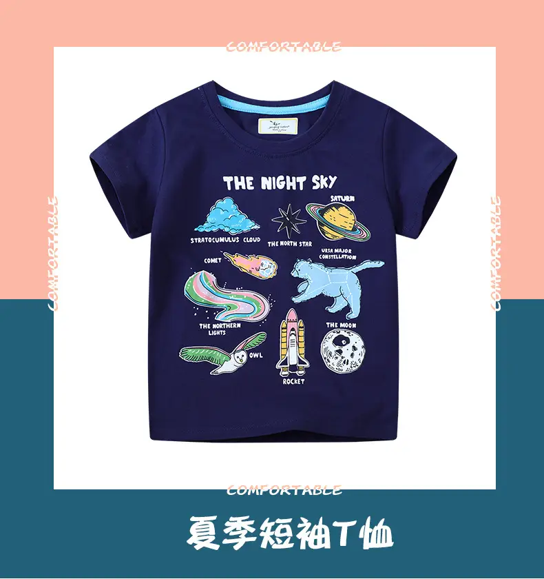 Girls Night Sky T-Shirt Short Sleeve Cotton Dark Blue — feature 2