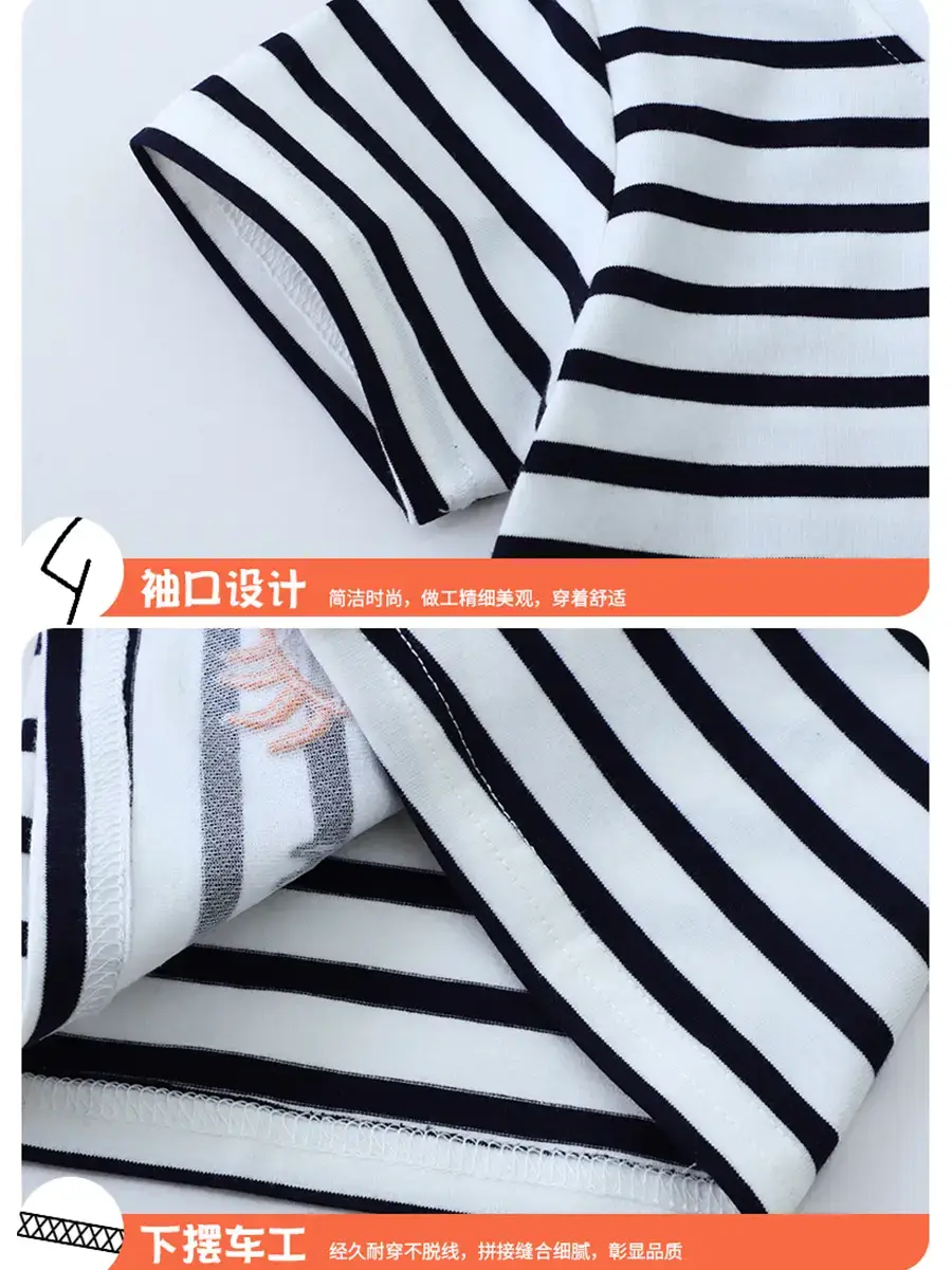 Boys Striped T-Shirt Baby Embroidered Cotton Summer 25 - Image 4