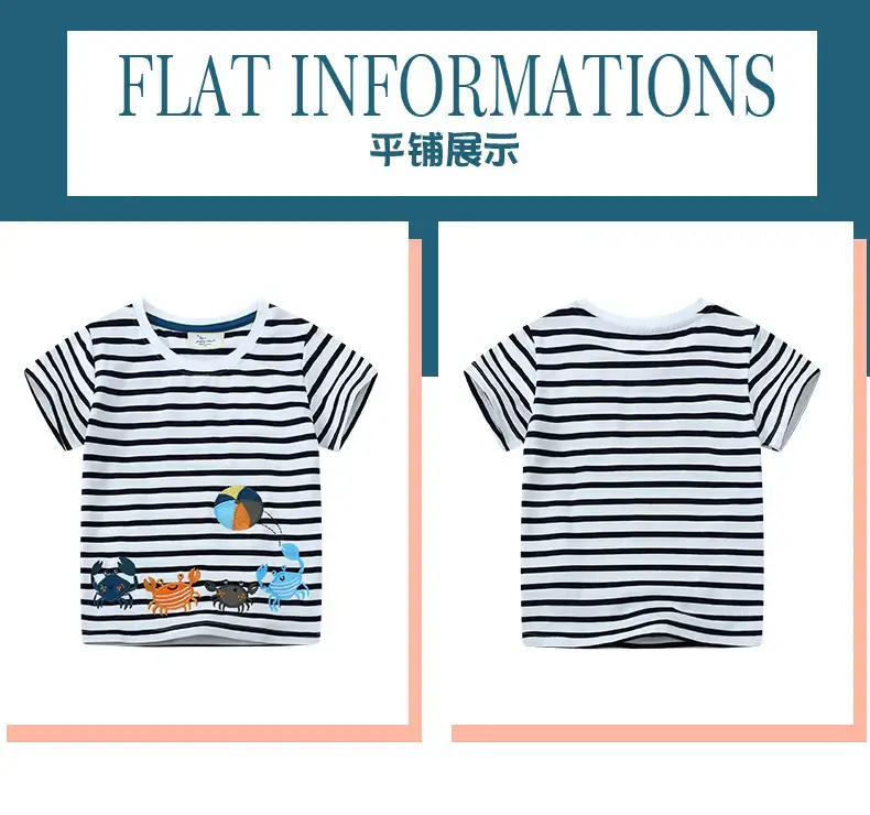 Boys Striped T-Shirt Baby Embroidered Cotton Summer 25 — feature 3