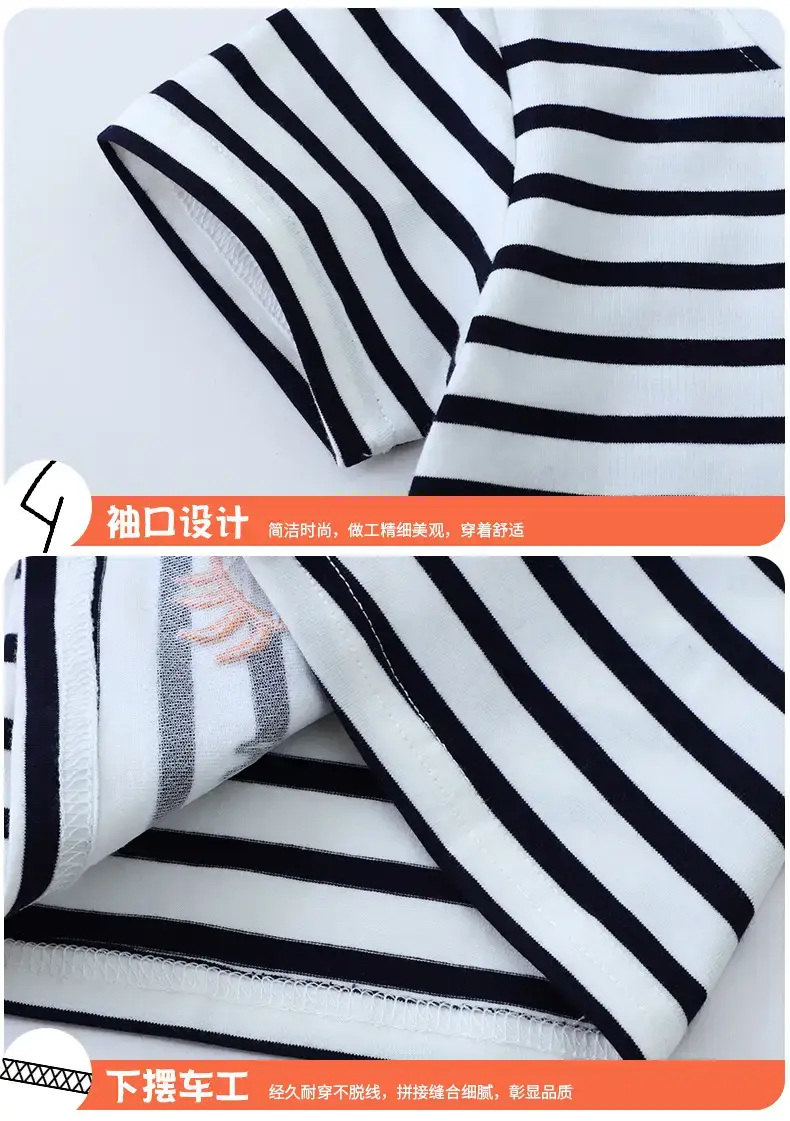 Boys Striped T-Shirt Baby Embroidered Cotton Summer 25 — feature 6