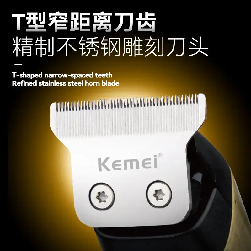 Kemei T-Sharp Razor Clipper with Oil Head - Image 3