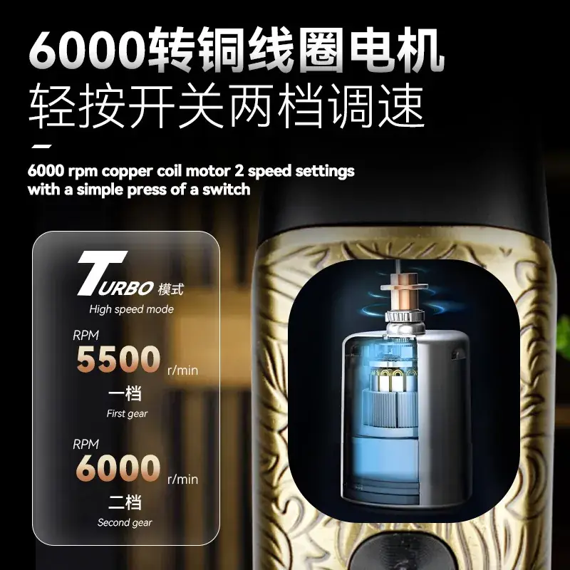 Kemei T-Sharp Razor Clipper with Oil Head - Image 4