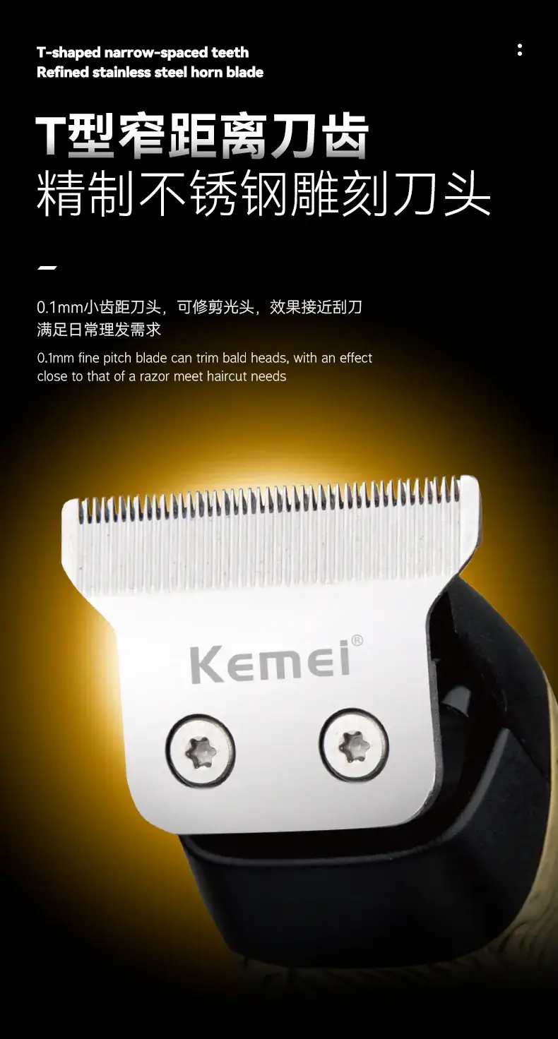 Kemei T-Sharp Razor Clipper with Oil Head — feature 2