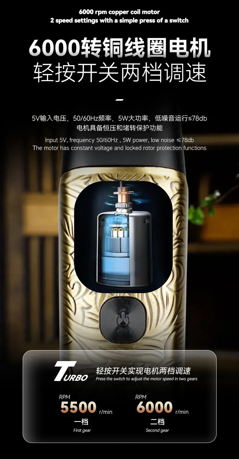 Kemei T-Sharp Razor Clipper with Oil Head — feature 3