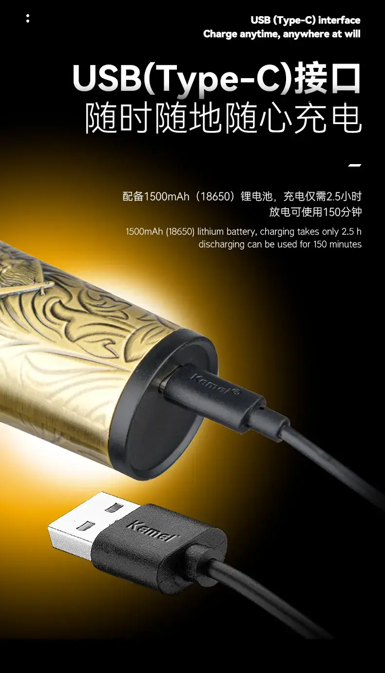 Kemei T-Sharp Razor Clipper with Oil Head — feature 4