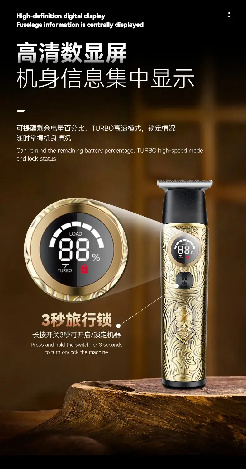 Kemei T-Sharp Razor Clipper with Oil Head — feature 5
