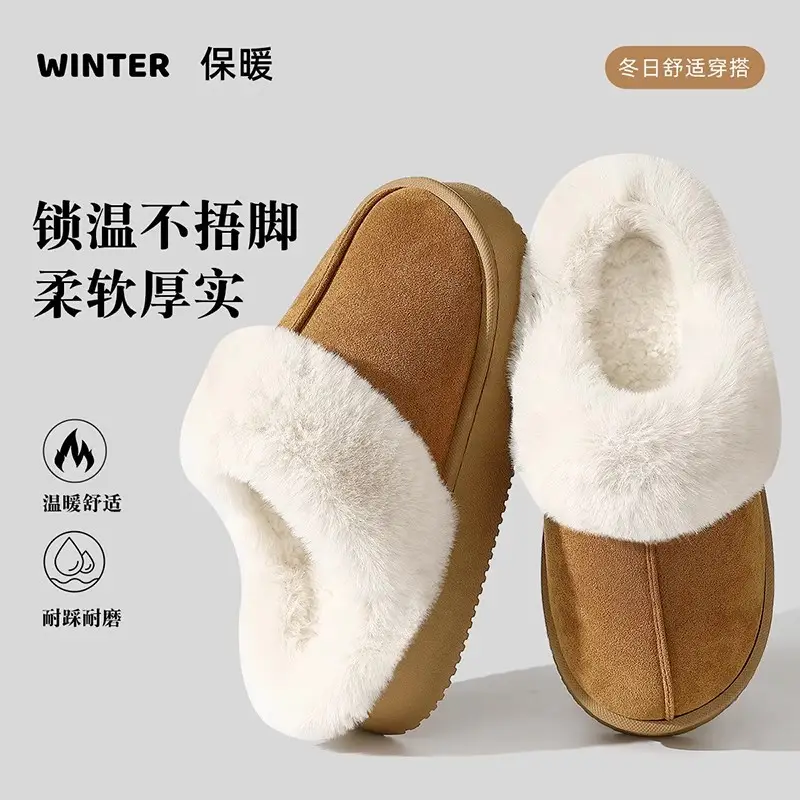 Boken Cotton Slippers for Women Winter New Indoor Home Plush Thick-Soled Warm Birkenstock Slippers Outer Wear Cotton Shoes Wholesale - Image 4