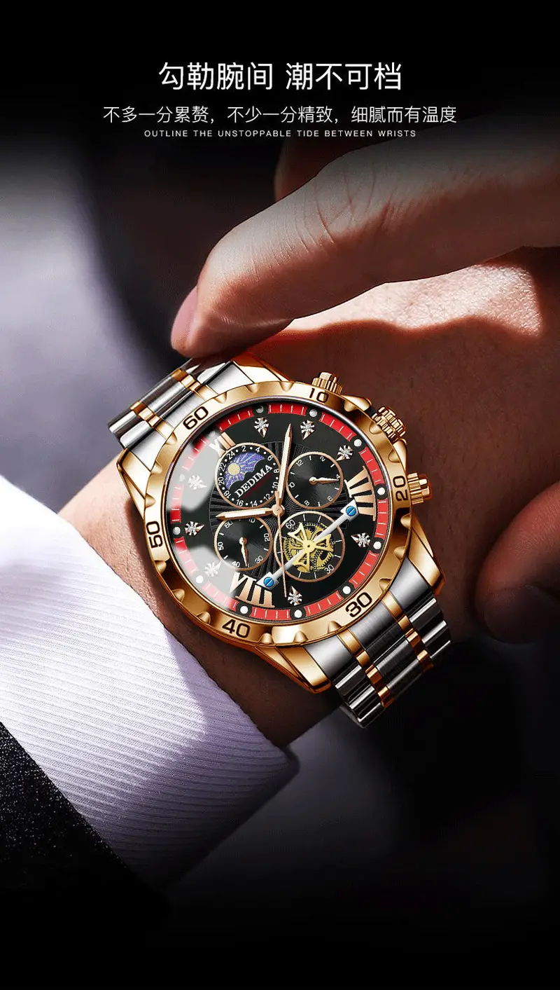 Detima DEDIMA Watch Men's genuine goods Business Students Luminous Waterproof Flywheel Quartz High-end Men's Cross-border — feature 5