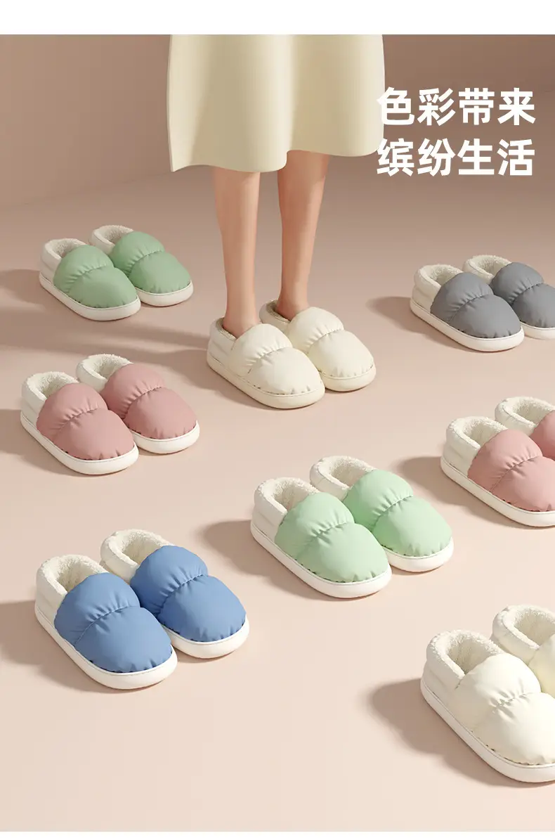 Down Cloth Cotton Slippers Women's Bag Heel Indoor Cotton Shoes Thick-Soled Household Slippers Outer Wear Warm Cotton Shoes Men's Wholesale — feature 10