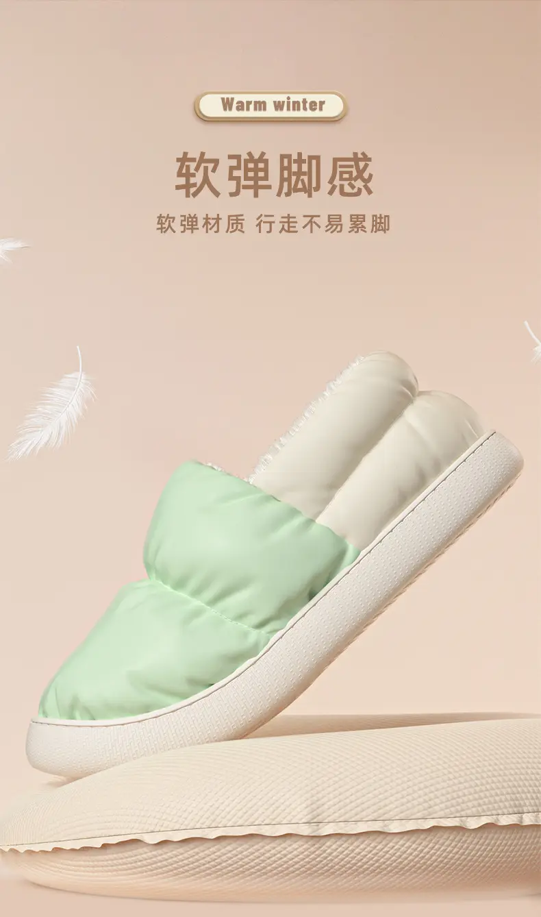 Down Cloth Cotton Slippers Women's Bag Heel Indoor Cotton Shoes Thick-Soled Household Slippers Outer Wear Warm Cotton Shoes Men's Wholesale — feature 3