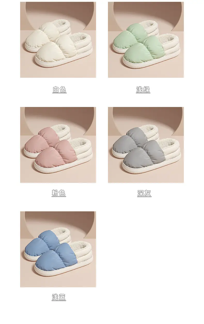 Down Cloth Cotton Slippers Women's Bag Heel Indoor Cotton Shoes Thick-Soled Household Slippers Outer Wear Warm Cotton Shoes Men's Wholesale — feature 7
