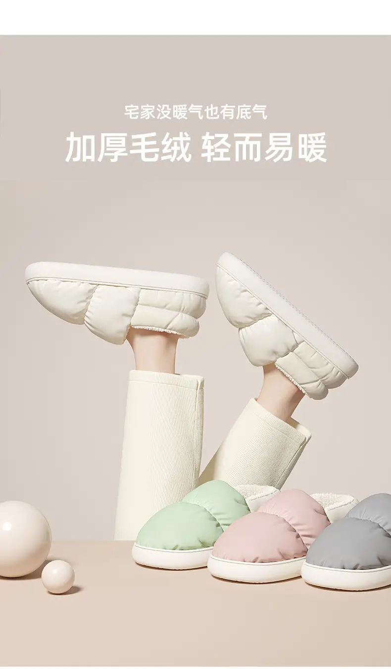Down Cloth Cotton Slippers Women's Bag Heel Indoor Cotton Shoes Thick-Soled Household Slippers Outer Wear Warm Cotton Shoes Men's Wholesale — feature 8