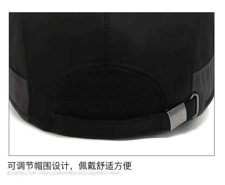 Winter Men's Black Fleece Cap with Ear Protection — feature 1
