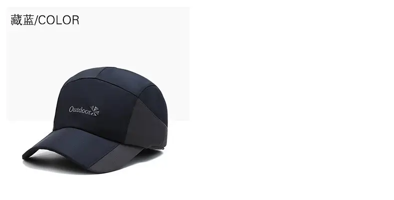 Winter Men's Black Fleece Cap with Ear Protection — feature 11