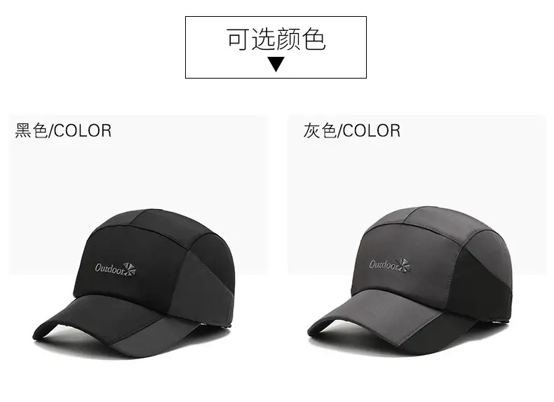 Winter Men's Black Fleece Cap with Ear Protection — feature 12
