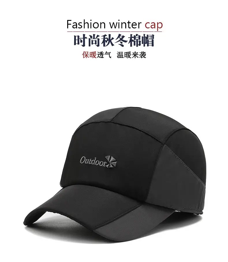 Winter Men's Black Fleece Cap with Ear Protection — feature 15