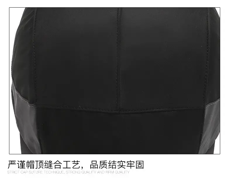 Winter Men's Black Fleece Cap with Ear Protection — feature 2