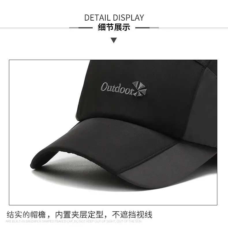 Winter Men's Black Fleece Cap with Ear Protection — feature 3