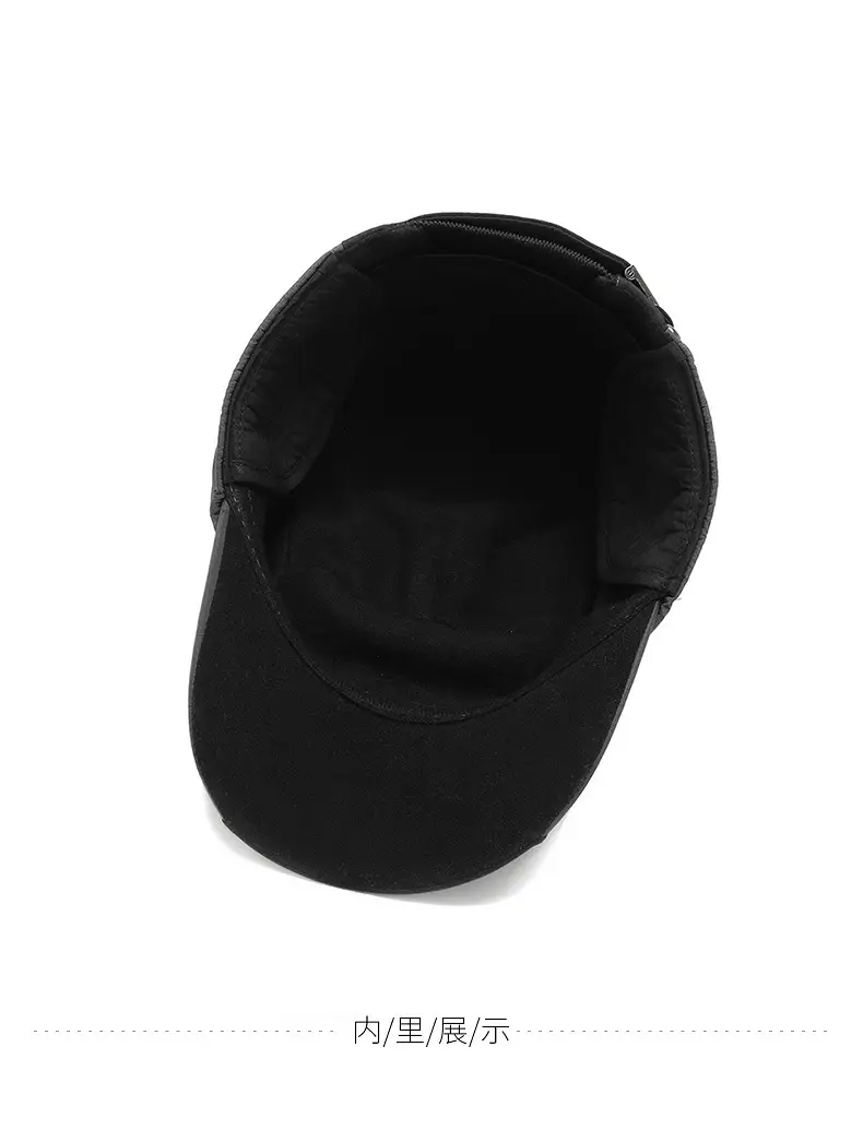 Winter Men's Black Fleece Cap with Ear Protection — feature 4