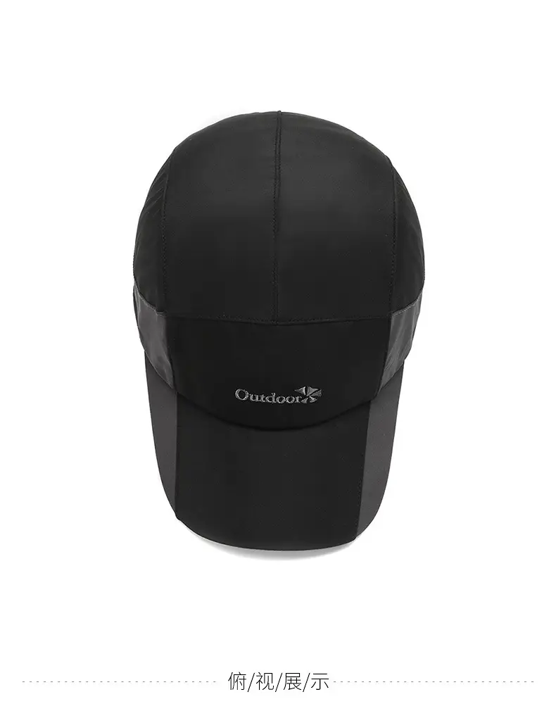 Winter Men's Black Fleece Cap with Ear Protection — feature 5