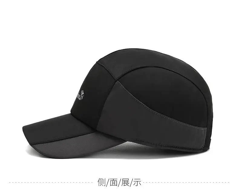 Winter Men's Black Fleece Cap with Ear Protection — feature 7