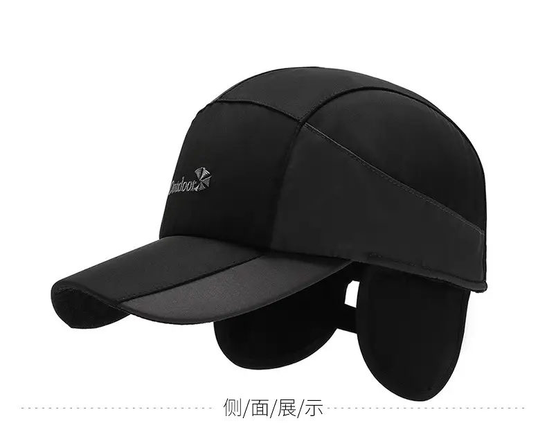 Winter Men's Black Fleece Cap with Ear Protection — feature 8
