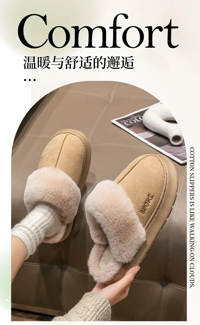 Cotton Winter Slippers Women Pink Warm Indoor — feature 1