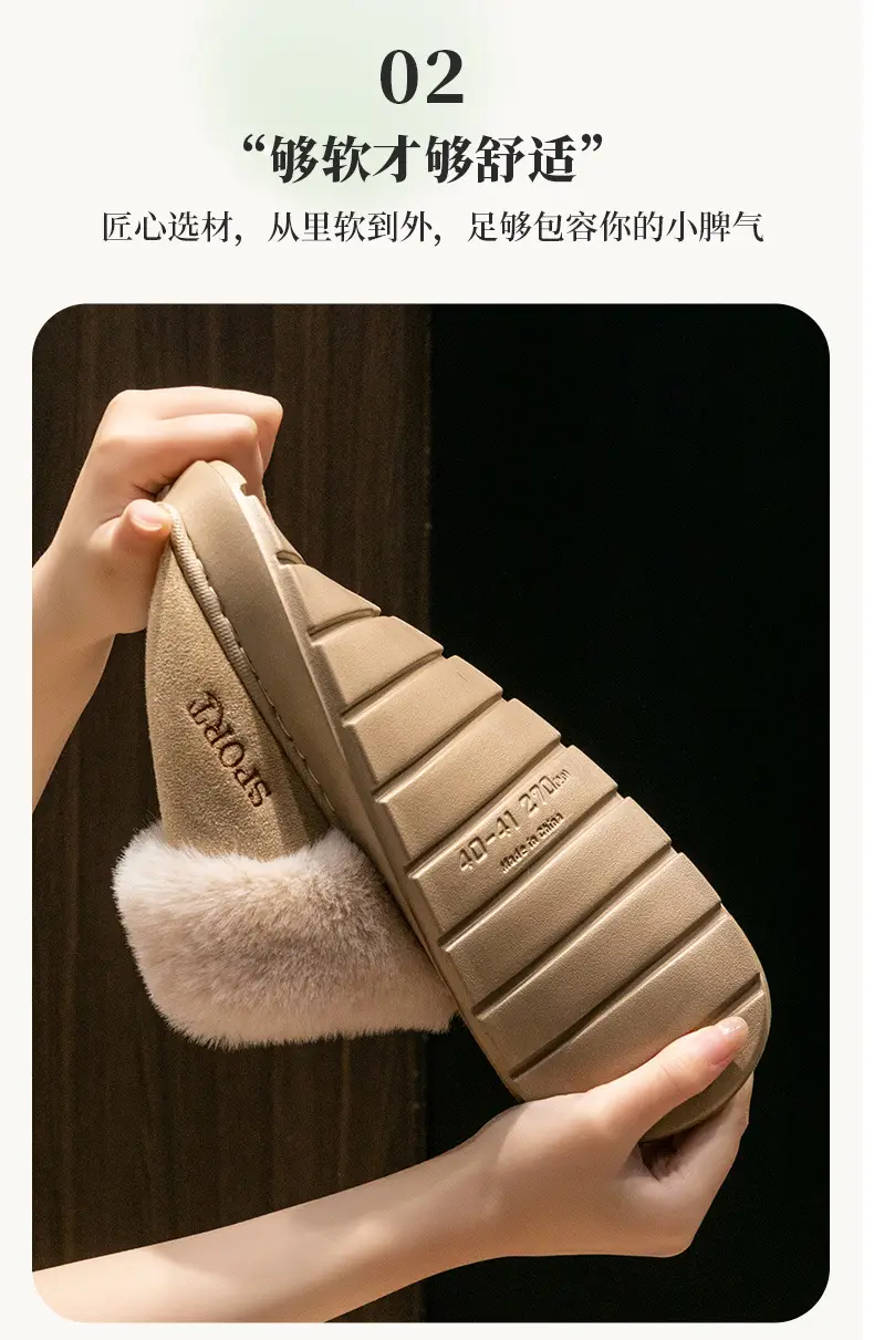 Cotton Winter Slippers Women Pink Warm Indoor — feature 10