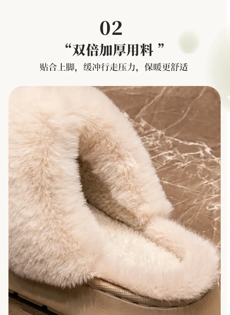 Cotton Winter Slippers Women Pink Warm Indoor — feature 11