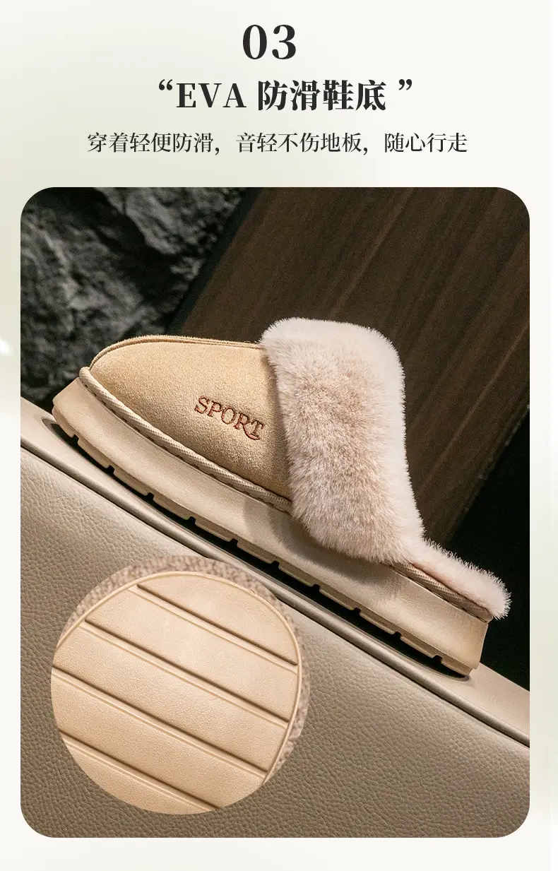 Cotton Winter Slippers Women Pink Warm Indoor — feature 13
