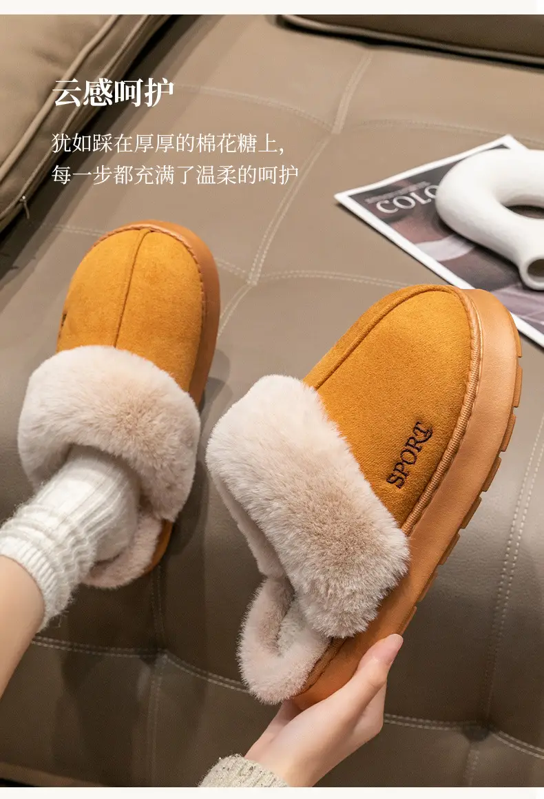 Cotton Winter Slippers Women Pink Warm Indoor — feature 17