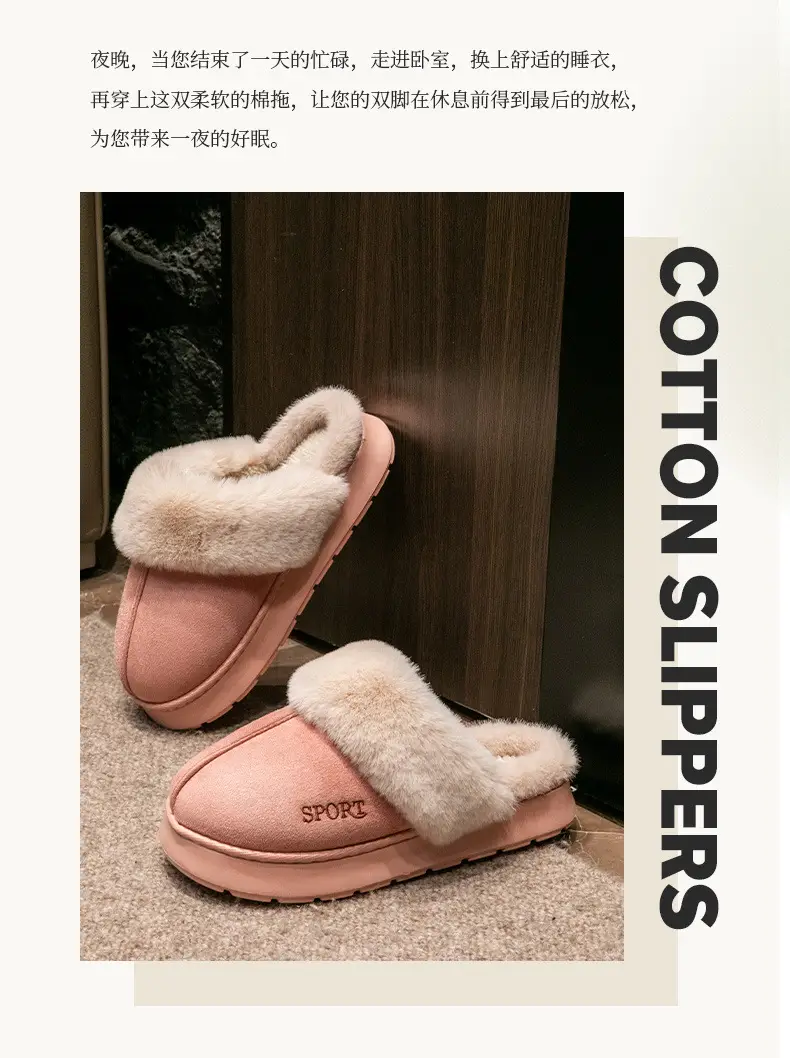 Cotton Winter Slippers Women Pink Warm Indoor — feature 18