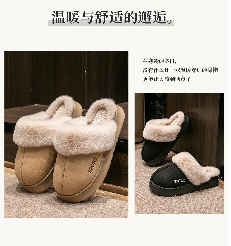 Cotton Winter Slippers Women Pink Warm Indoor — feature 19