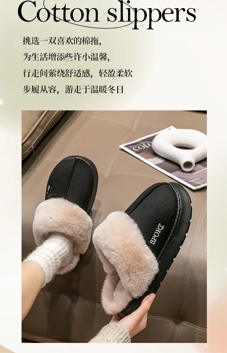 Cotton Winter Slippers Women Pink Warm Indoor — feature 3