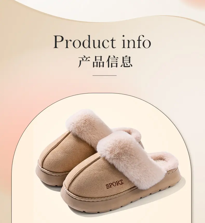 Cotton Winter Slippers Women Pink Warm Indoor — feature 4