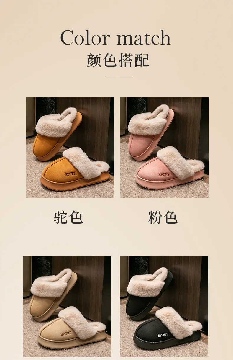 Cotton Winter Slippers Women Pink Warm Indoor — feature 6