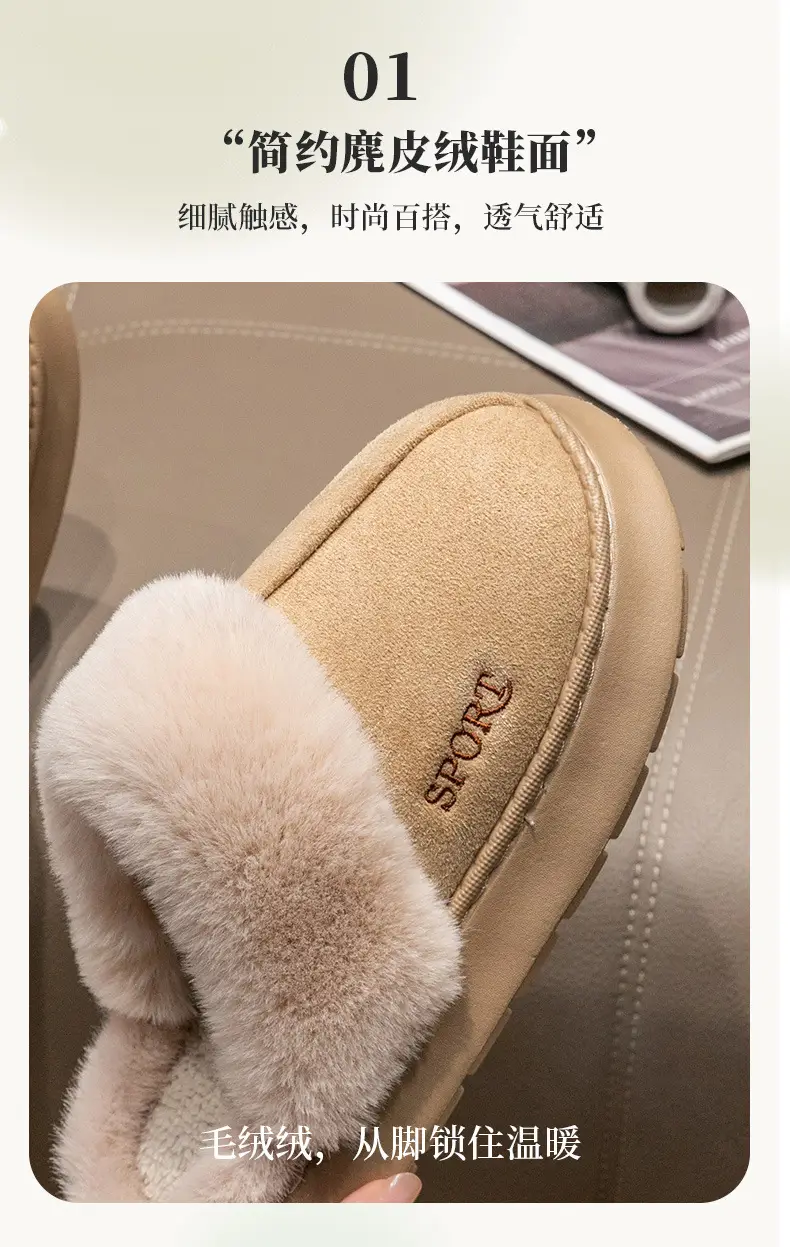 Cotton Winter Slippers Women Pink Warm Indoor — feature 9